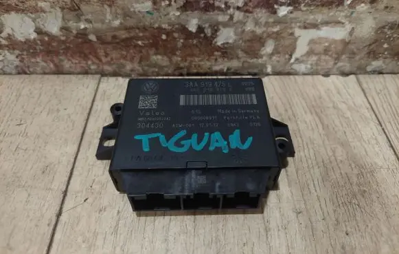 Volkswagen Tiguan Other devices