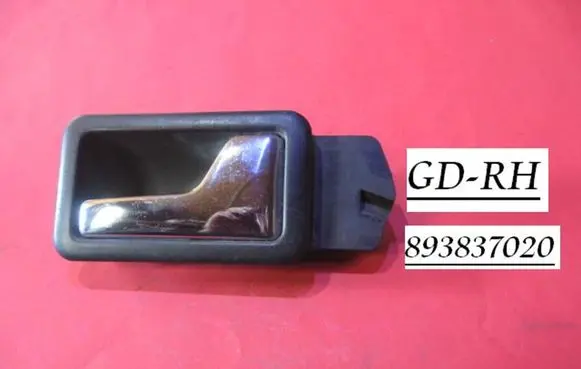 Audi 80 90 B3 Rear door interior handle 893837020