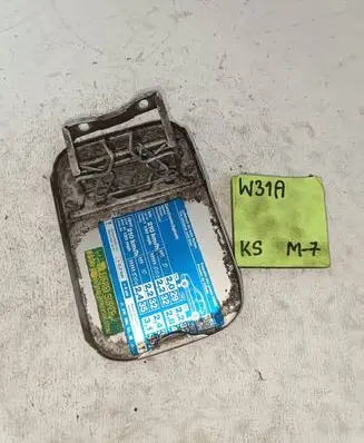 Mercedes-Benz E W210 Fuel tank cap 2105846139