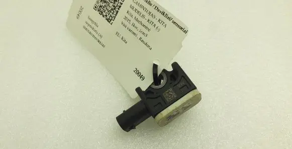 BMW 1 F20 F21 Airbag deployment crash/impact sensor 9234989 65779234989