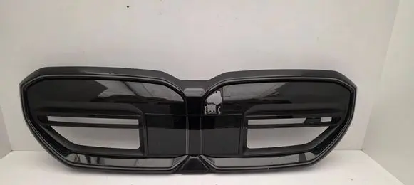 BMW 5 G60 G61 Front bumper upper radiator grill 5A185A5 N15A185A515 N5GS102C0