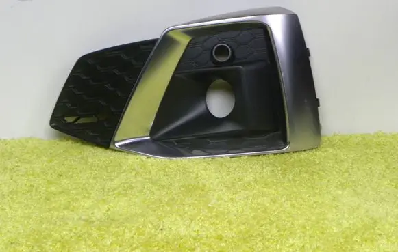 Audi A5 Front fog light trim/grill 8w6807681t