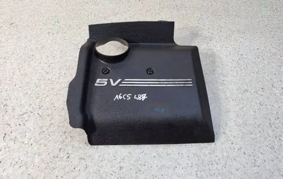 Audi A6 S6 C5 4B Engine cover (trim) 078103935L