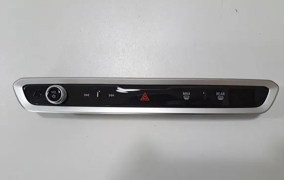 BMW XM Sound control switch 5A64198