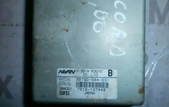 Honda Accord Airbag control unit/module 39790S84E01 7512107448