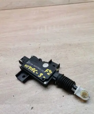 Central locking motor