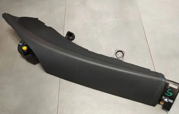BMW 7 G11 G12 Other interior part 7382094