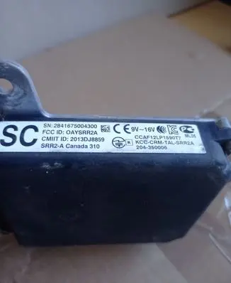 Blind spot module