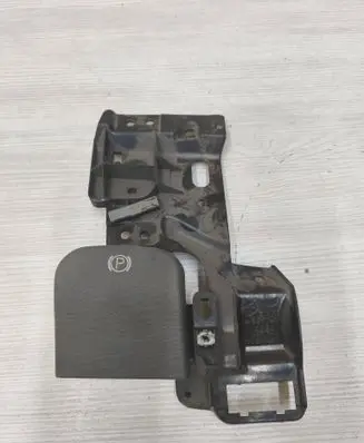 Chrysler Grand Voyager IV Hand brake release handle 4678830AA