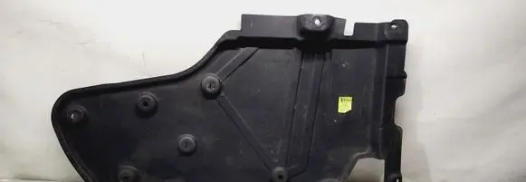 Skoda Kamiq Other under body part 748R29892R
