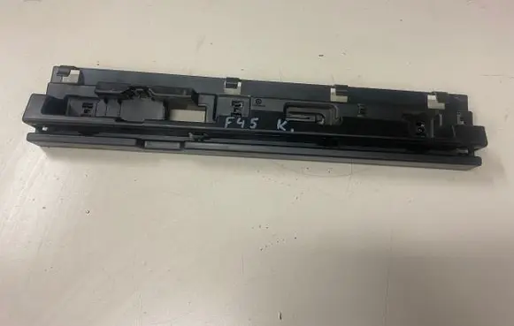 Sill/side skirt trim