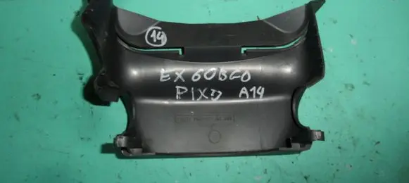 Nissan Pixo Steering wheel column trim 62822BR307