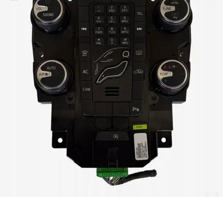 Volvo V40 Multifunctional control switch/knob 31288104