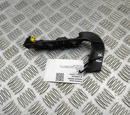 Audi A5 Front bumper mounting bracket 8W6807283