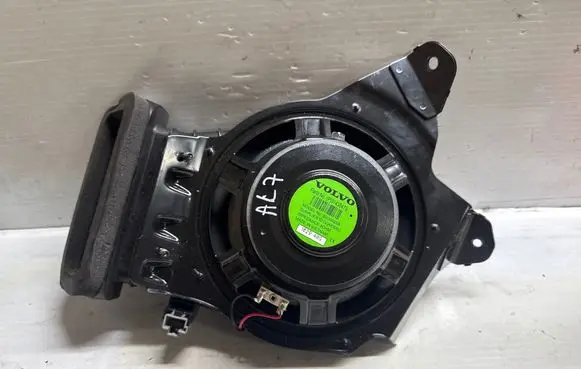 Subwoofer speaker