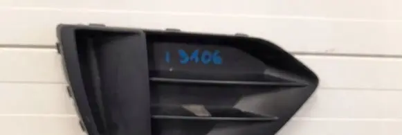Audi Q3 F3 Front bumper lower grill A3A807681