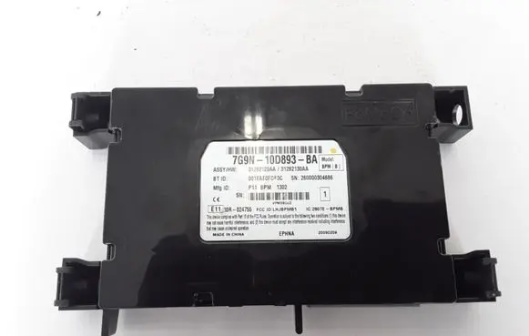 Volvo XC60 Other control units/modules