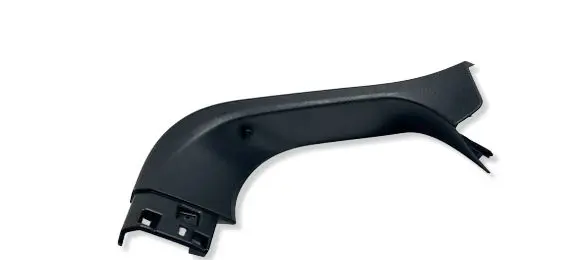 Peugeot 2008 II Tailgate trim 98477783ZD 45599