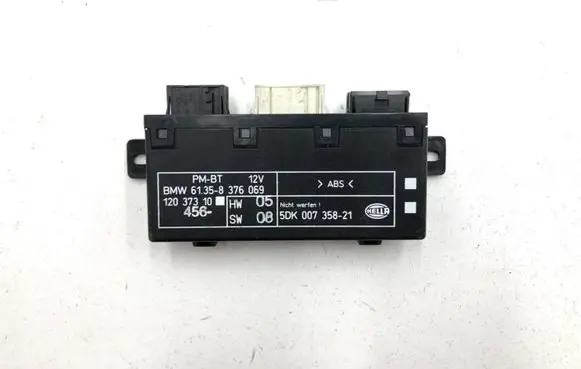 Door control unit/module