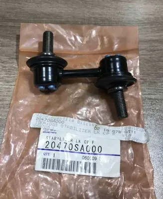 Subaru Legacy Rear anti-roll bar/stabilizer link 20470SA000