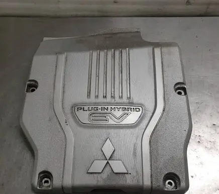 Engine cover (trim)