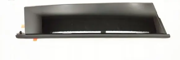 Mazda 6 Rear door