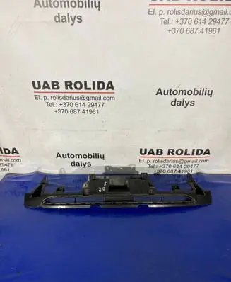 KIA Rio Front bumper support beam 86522H8AA0