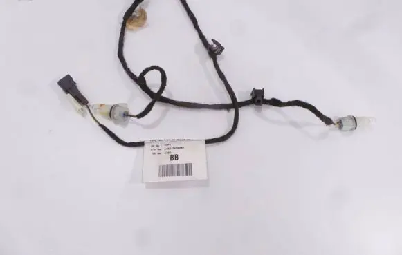 Ford Ka Parking sensor (PDC) wiring loom G1B515K868BB