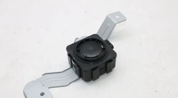KIA Sportage Alarm system siren 95870R2000