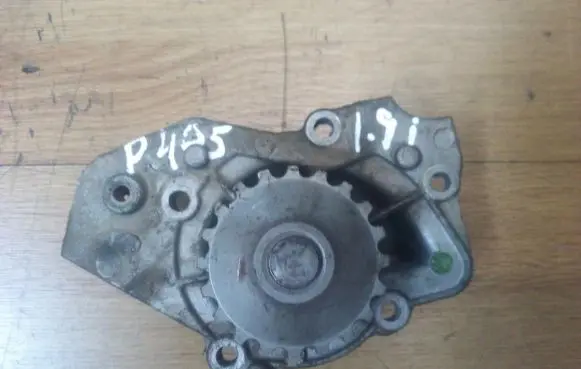 Water pump