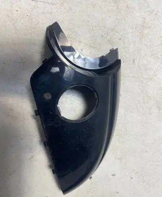 Land Rover Discovery Sport Front door wing mirror part 20913053