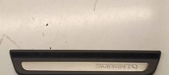 KIA Sorento Rear sill trim cover 17032710060