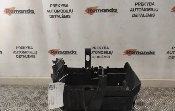 Battery box tray