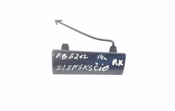 Mercedes-Benz E W212 Other exterior part A2126980177