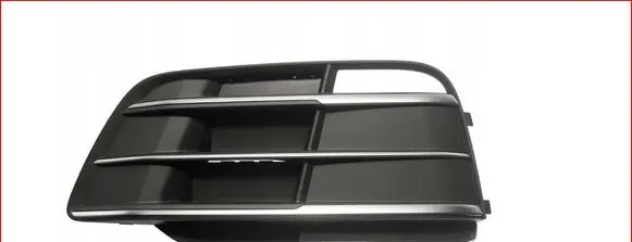 Audi Q5 SQ5 Front bumper lower grill 807679JRU6