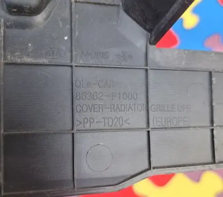 KIA Sportage Tailgate/boot lid lock trim 86362F1000