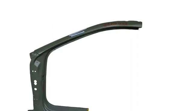 Skoda Octavia Mk3 (5E) Sill 5E9809601A