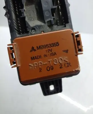 Fuse module