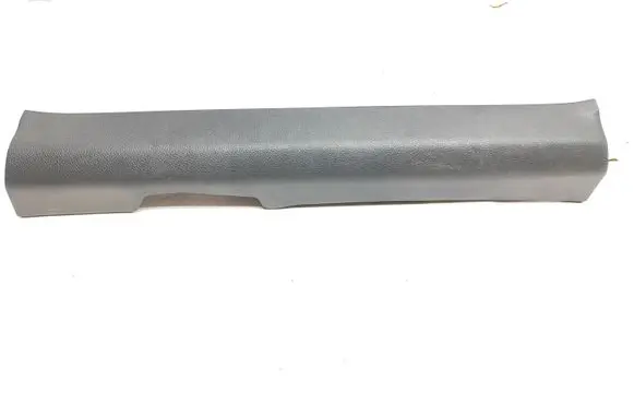 Nissan X-Trail T32 Front sill trim cover 769524CE0A
