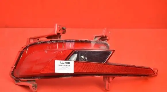 Hyundai Elantra VI Rear/tail lights 92405-F2510