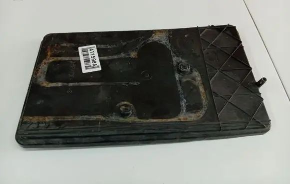 Toyota Auris 150 Battery box tray cover/lid 7443112070