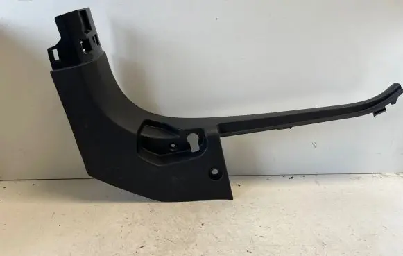 Opel Mokka B Front sill trim cover 9820797180
