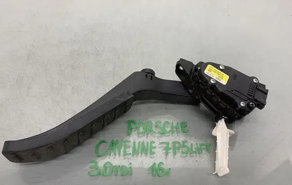 Porsche Cayenne (92A) Accelerator throttle pedal 7L0723507D