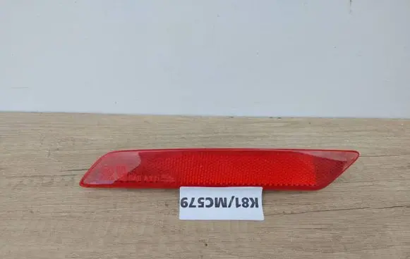 Jaguar I-Pace Rear bumper light J9D3-13A569-AA