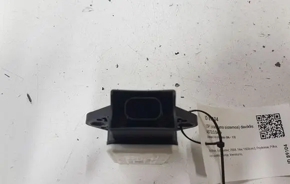 Citroen C4 I Picasso ESP acceleration yaw rate sensor 0265005715 9663138180