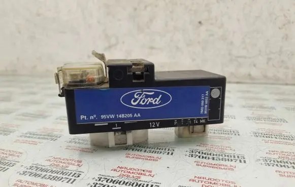 Coolant fan relay
