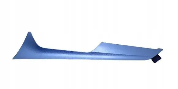 Audi A7 S7 4K8 Rear door trim (molding) 4K8867420