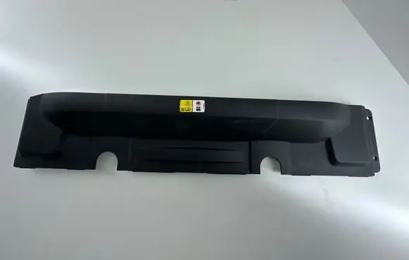 Land Rover Range Rover L405 Other engine bay part CPLA6A950