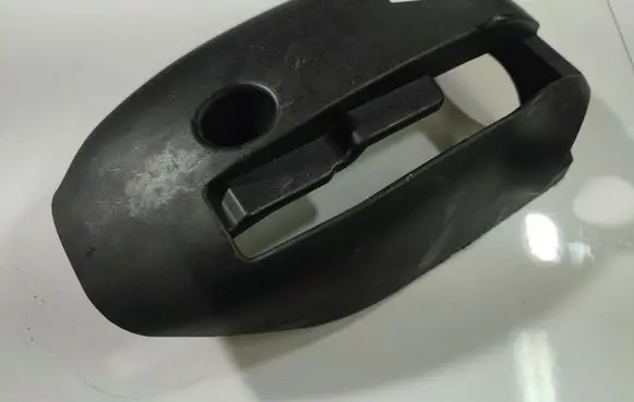 Ford Mondeo MK IV Steering wheel column trim 7S713533A