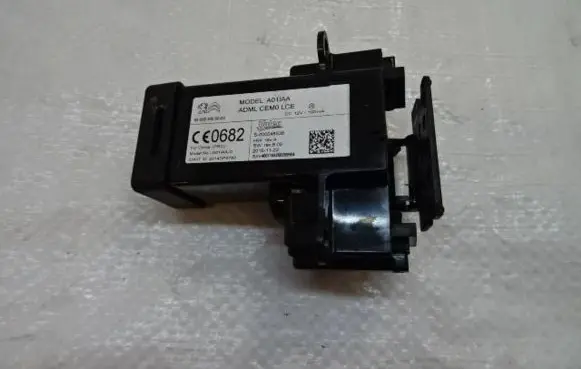 Citroen C4 II Picasso Ignition key card reader 9800630080